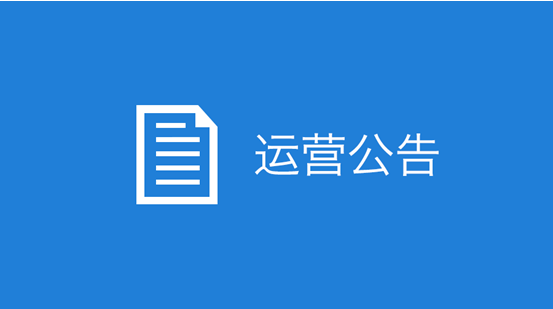 圖片.png 圖片.png