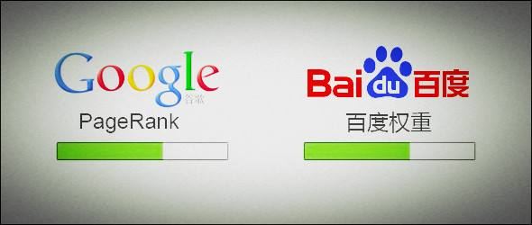 快速提高網(wǎng)站百度權(quán)重的4種方法與1個(gè)注意事項(xiàng)