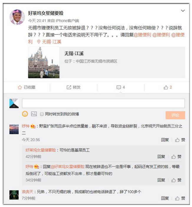 圖片.png