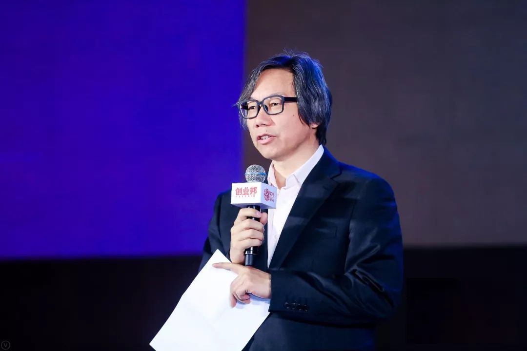 　戴自更在2018創(chuàng)新中國春季峰會(huì)發(fā)表演講