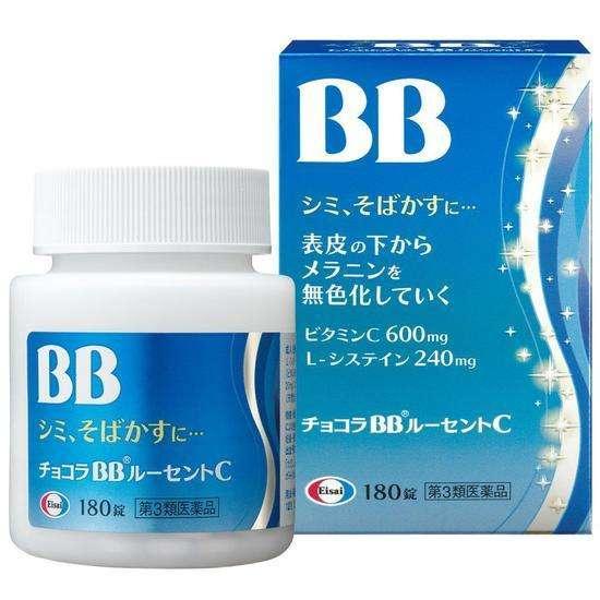 ▲日本產(chǎn)的某品牌美白防曬丸，在淘寶網(wǎng)上，這些產(chǎn)品大多價格不菲
