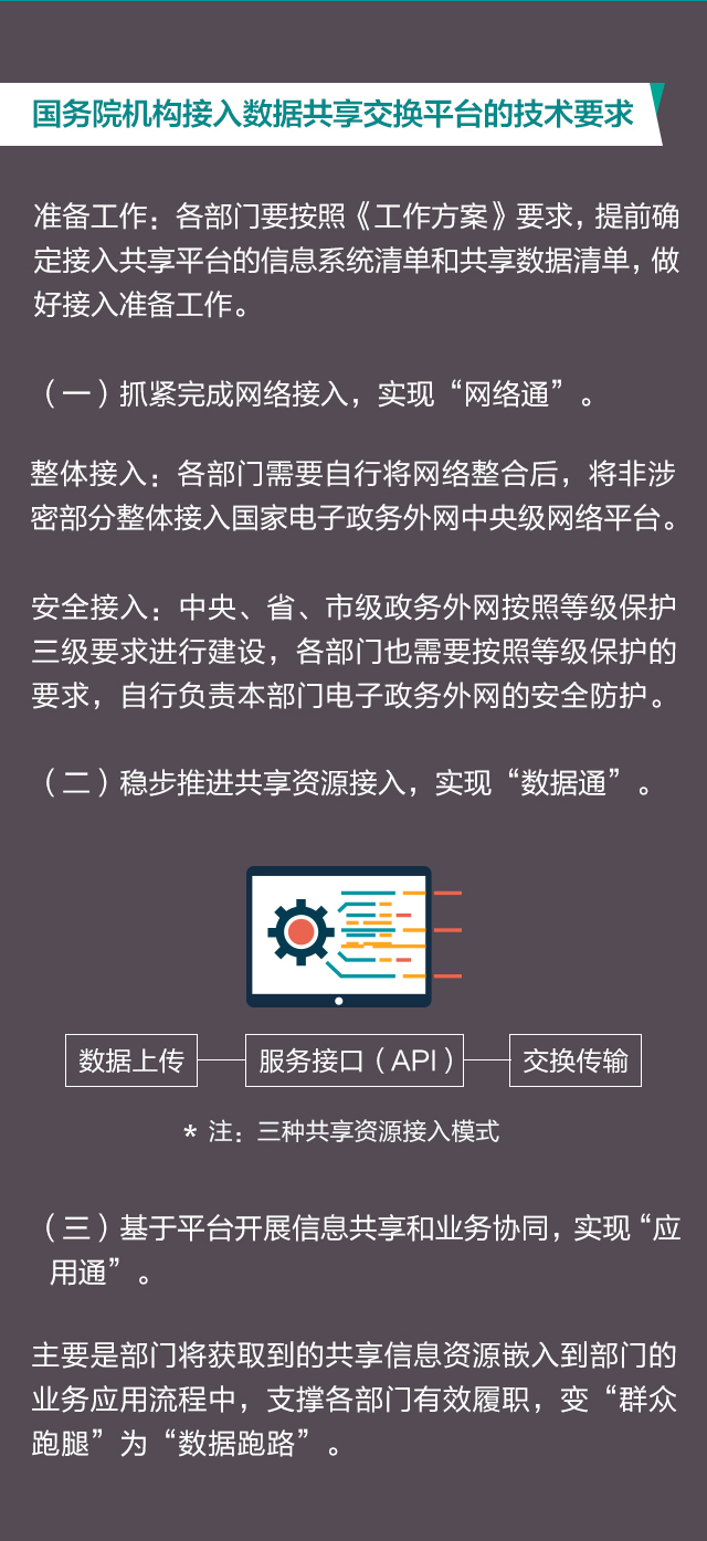 20171222134121_nwqceeqy6-06.jpg