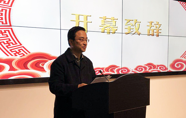 楊浦區(qū)區(qū)委常委、副區(qū)長丁歡歡出席并致辭