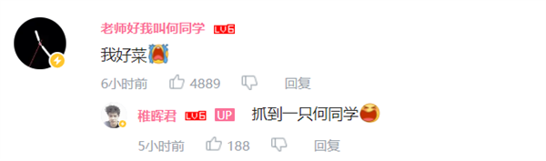 華為天才少年稚暉君更新！自制同步現(xiàn)實(shí)機(jī)械臂、可遠(yuǎn)程做縫合手術(shù)