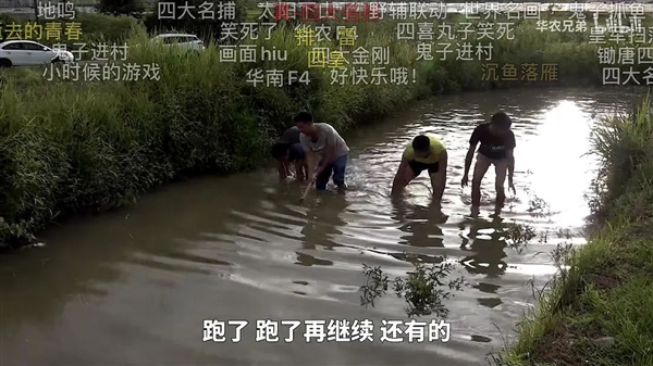 中國用尾氣合成出蛋白質(zhì) 這個(gè)全球首次的技術(shù)為啥還被噴了？